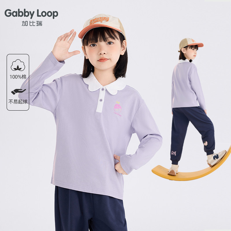 加比瑞女童长袖T恤春秋款纯棉儿童上衣女孩秋装POLO衫卡通运动