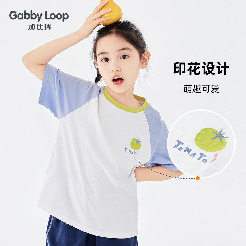 加比瑞女童T恤短袖儿童夏装体恤拼色舒适弹力休闲T恤衫童装全棉