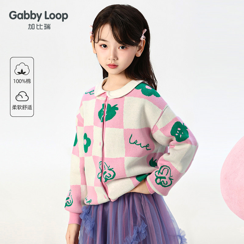 加比瑞女童毛衣春秋款纯棉儿童毛衣女孩秋装上衣卡通运动绿色