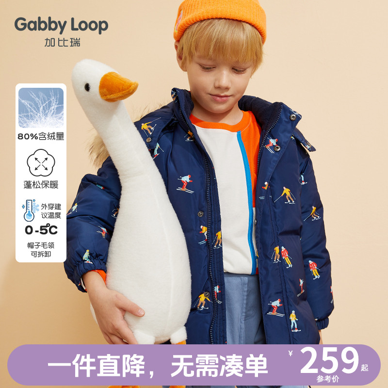 中长款连帽加厚印花羽绒服新品