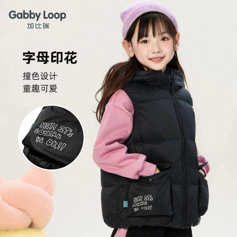 加比瑞女童羽绒马甲冬季新款羽绒服背心秋冬薄款保暖外套黑色