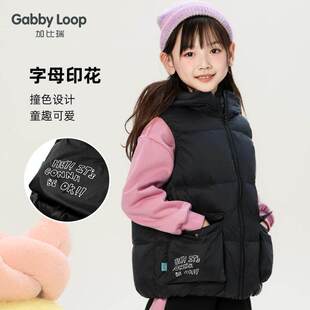 加比瑞女童羽绒马甲冬季新款羽绒服背心秋冬薄款保暖外套黑色