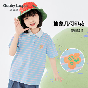 加比瑞女童polo衫短袖夏装上衣儿童polo领T恤条纹夏款夏季全棉