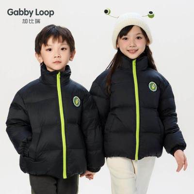 加比瑞儿童羽绒服冬季新款女童羽绒外套男童冬装保暖白鸭绒