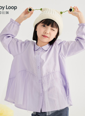 加比瑞女童衬衫长袖春秋款秋季新款儿童衬衣紫色纯棉大童秋装