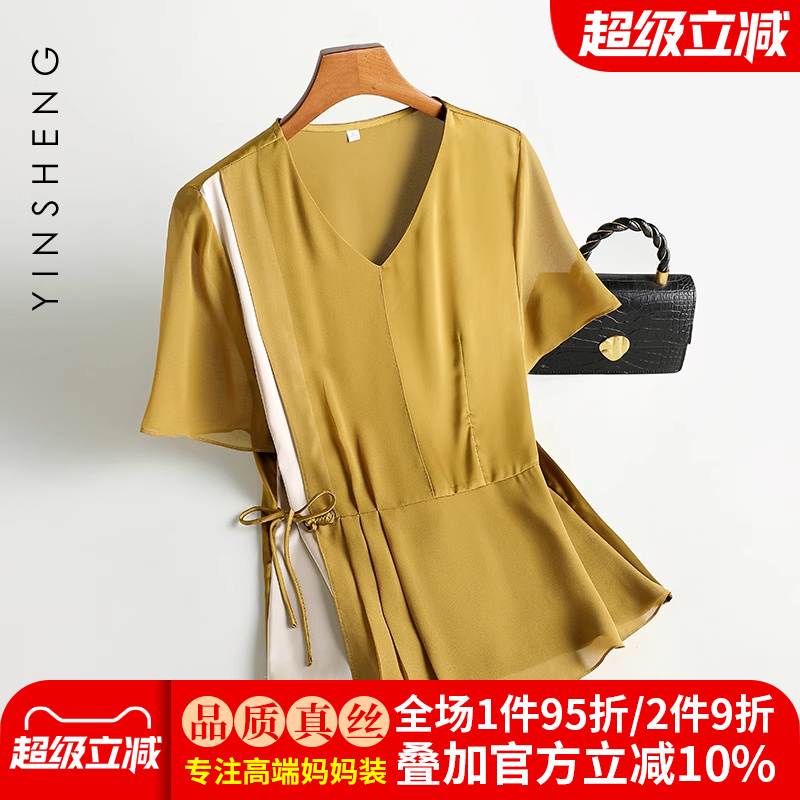 杭州重磅真丝衬衫女短袖撞色飘带设计感妈妈夏装缎面桑蚕丝上衣