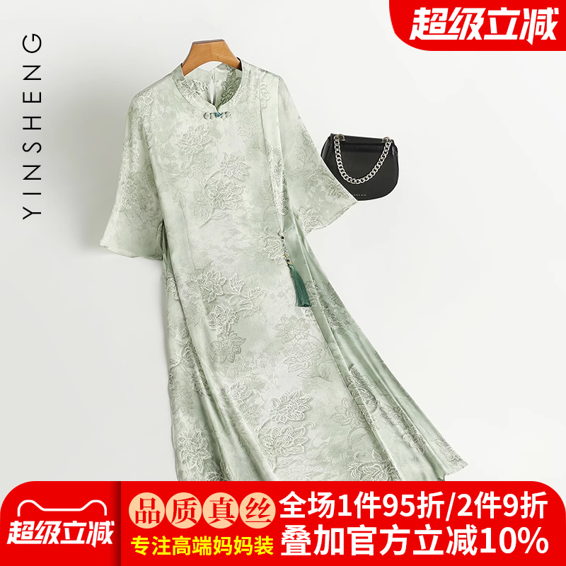 端庄大气妈妈夏装香云纱真丝连衣裙女洋气国风减龄桑蚕丝提花裙子