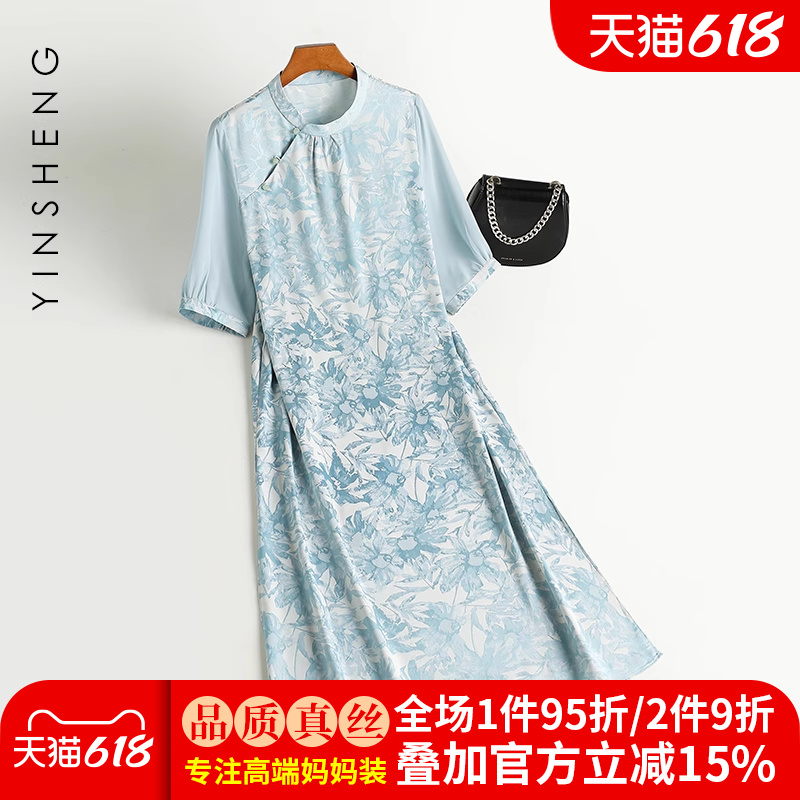 阔太太香云纱真丝旗袍连衣裙女时尚中老年妈妈夏装桑蚕丝减龄裙子
