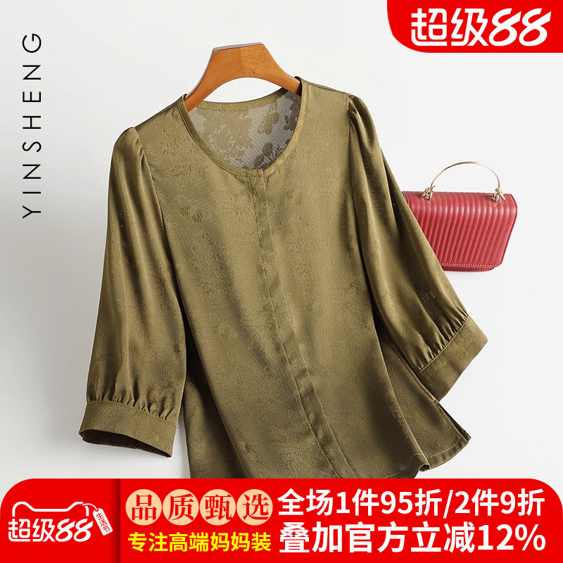 香云纱提花仿真丝妈妈装短袖上衣
