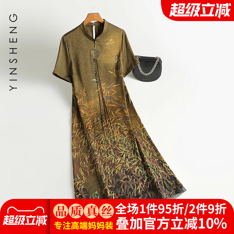 贵夫人香云纱真丝连衣裙女国风刺绣中老年妈妈夏装减龄桑蚕丝裙子