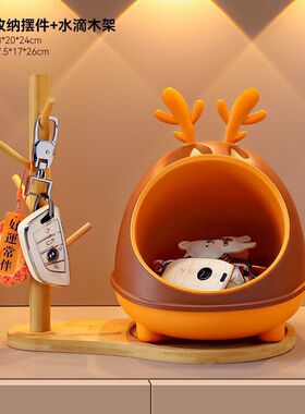 小鹿玄关钥匙收纳盒摆件入户门鞋柜客厅软装饰品乔迁新居礼物桌面