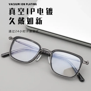 50mm日系纯钛眼镜框网红复古大脸全框近视板材眼镜架设计款MC105