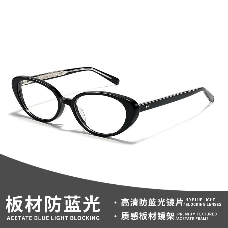小野猫防蓝光素颜框眼镜架现货