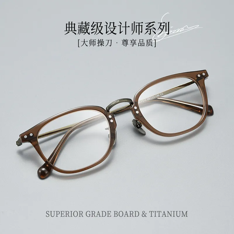 大牌款精雕复古文艺日系方形眼镜框高度数全框纯钛板材眼镜GG512F