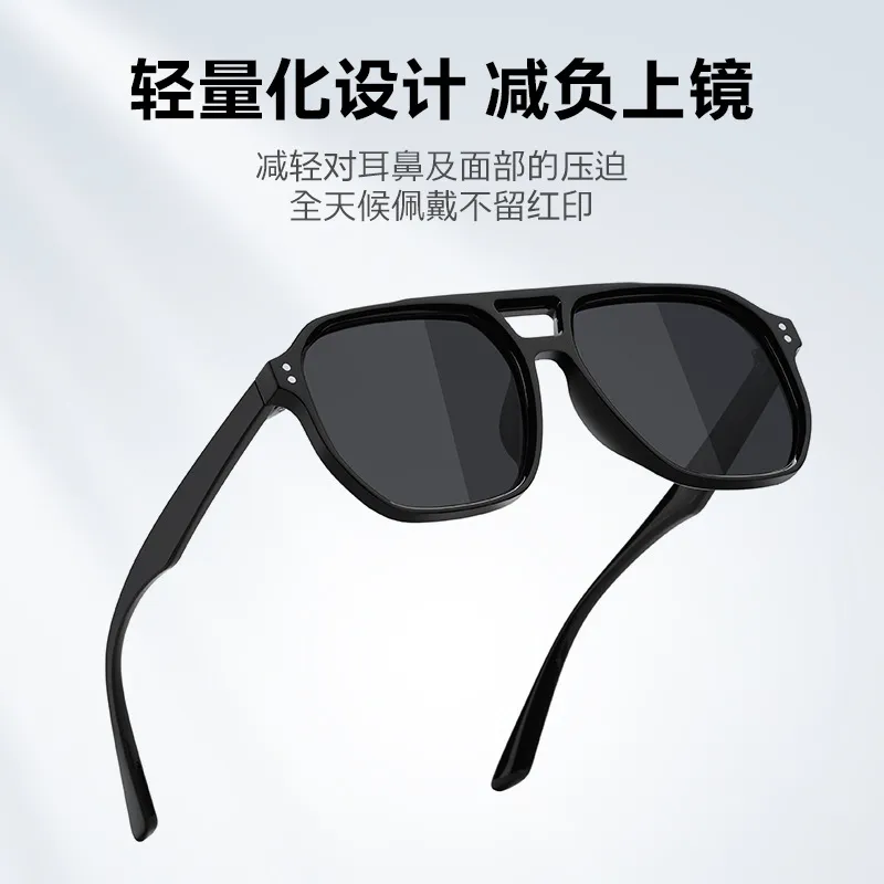 跨境墨镜女男太阳镜眼镜开车偏光防紫外线晒高级感网红大脸2023跨