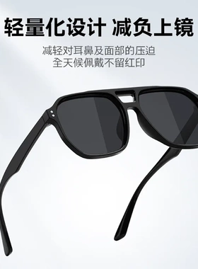 跨境墨镜女男太阳镜眼镜开车偏光防紫外线晒高级感网红大脸2023跨