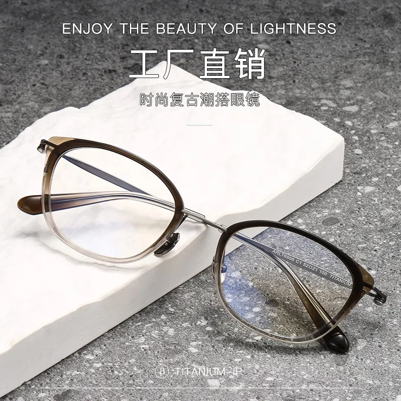 ARLT6906设计师款舒适铰链清新简约卡圈时尚复古轻奢仙女风,ZIPPO/瑞士军刀/眼镜,防蓝光镜,淘宝优惠券,粉丝福利购,淘宝优惠卷