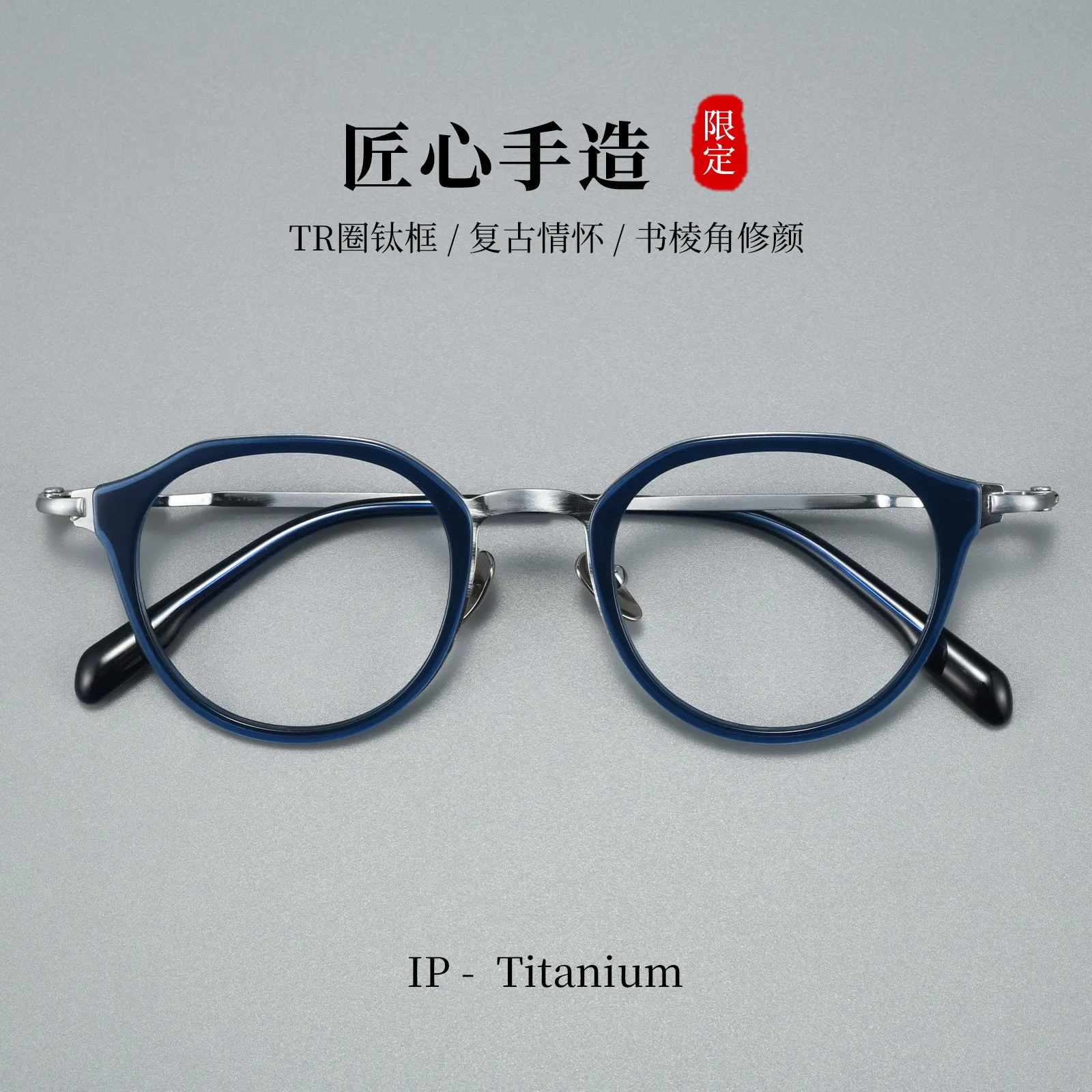 大码150mm日系玳瑁眼镜框男款大框圆形全框眼镜架大脸头文艺复古