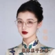 2026钛架镜框温柔系女款 眼镜千金感眼镜架百搭近视眼镜架7035