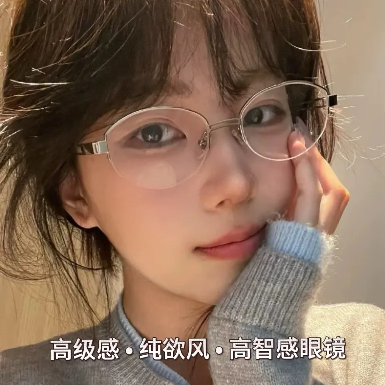 轻奢素颜复古老钱风防蓝光镜