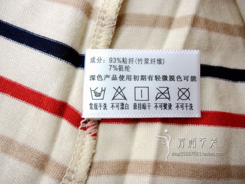 Corset amincissant doux - Ref 693510 Image 4