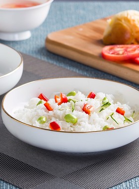 金边窝盘盘子陶瓷骨瓷白色日式餐具汤盘沙拉深盘菜盘碗骨小深瓷窝