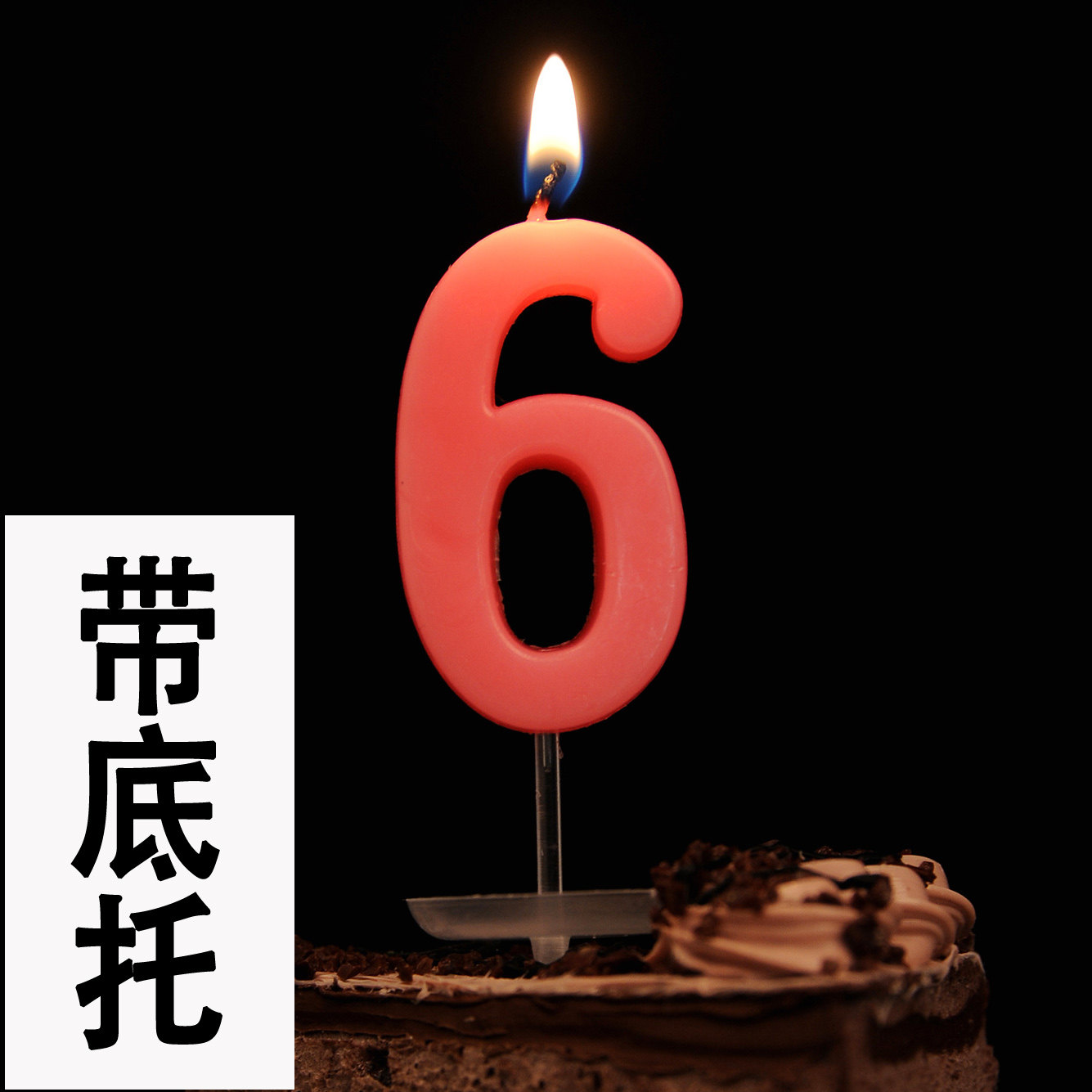 Bougie - Ref 2488421 Image 3