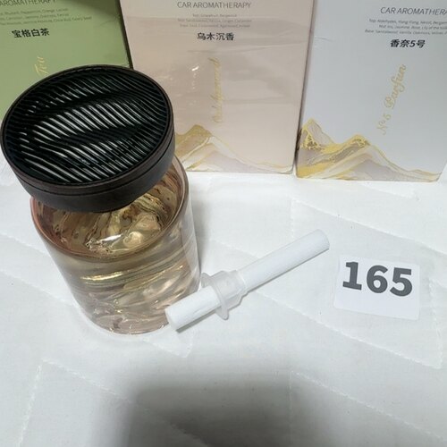 香薰白茶，乌木，5号各一瓶包装微瑕A