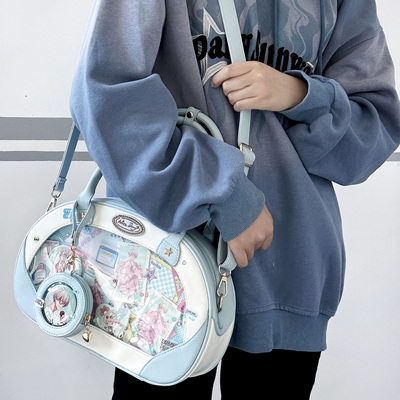 飞盘狗狗痛斜跨痛包猫宁咕噜原创