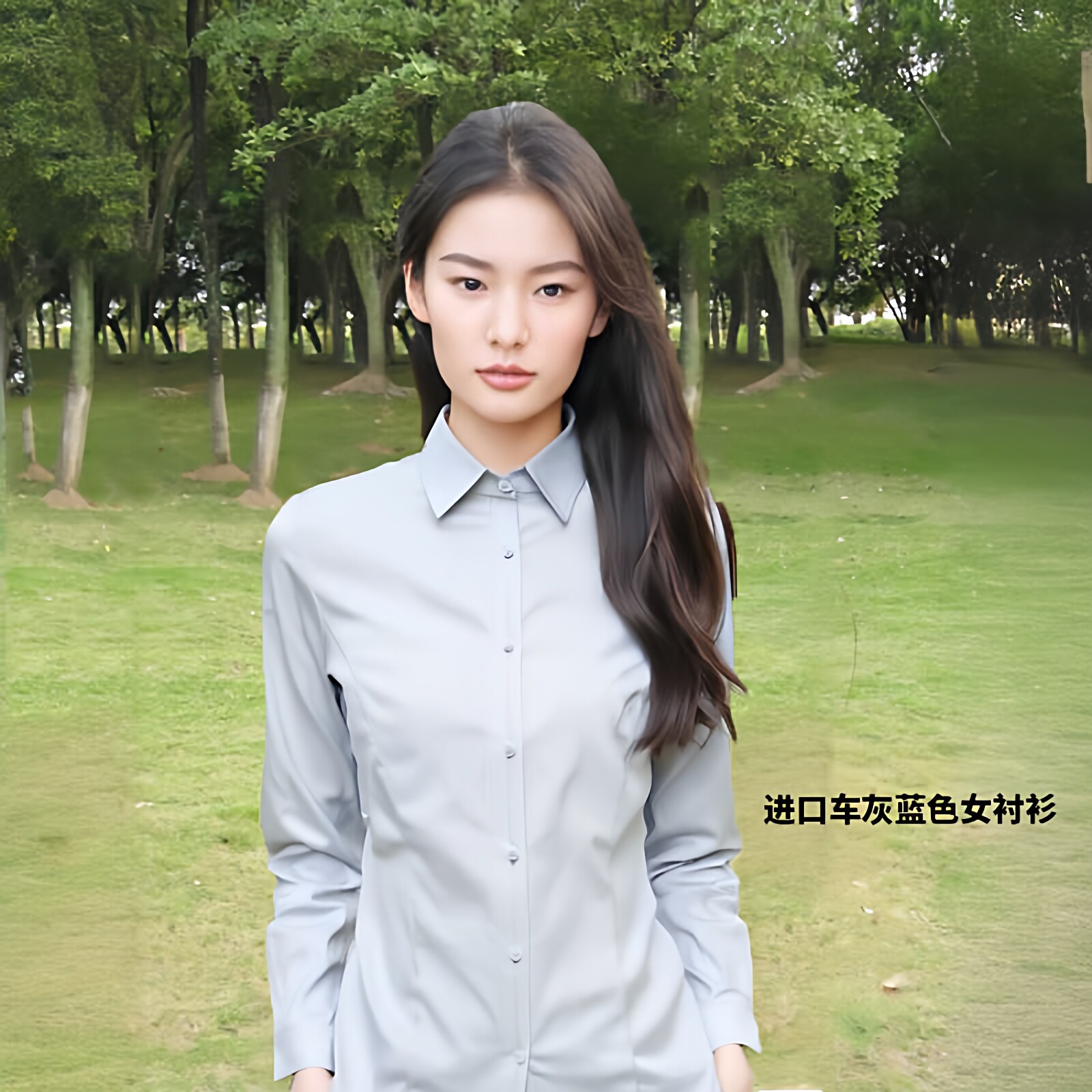 新款奥迪4S店进口车国产车女士长袖衬衫工装正装2024女衬衣职业装