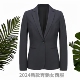 奔驰女士西装 4S店销售女西服外套修身 工作服西裙西裤 2023新款 套装