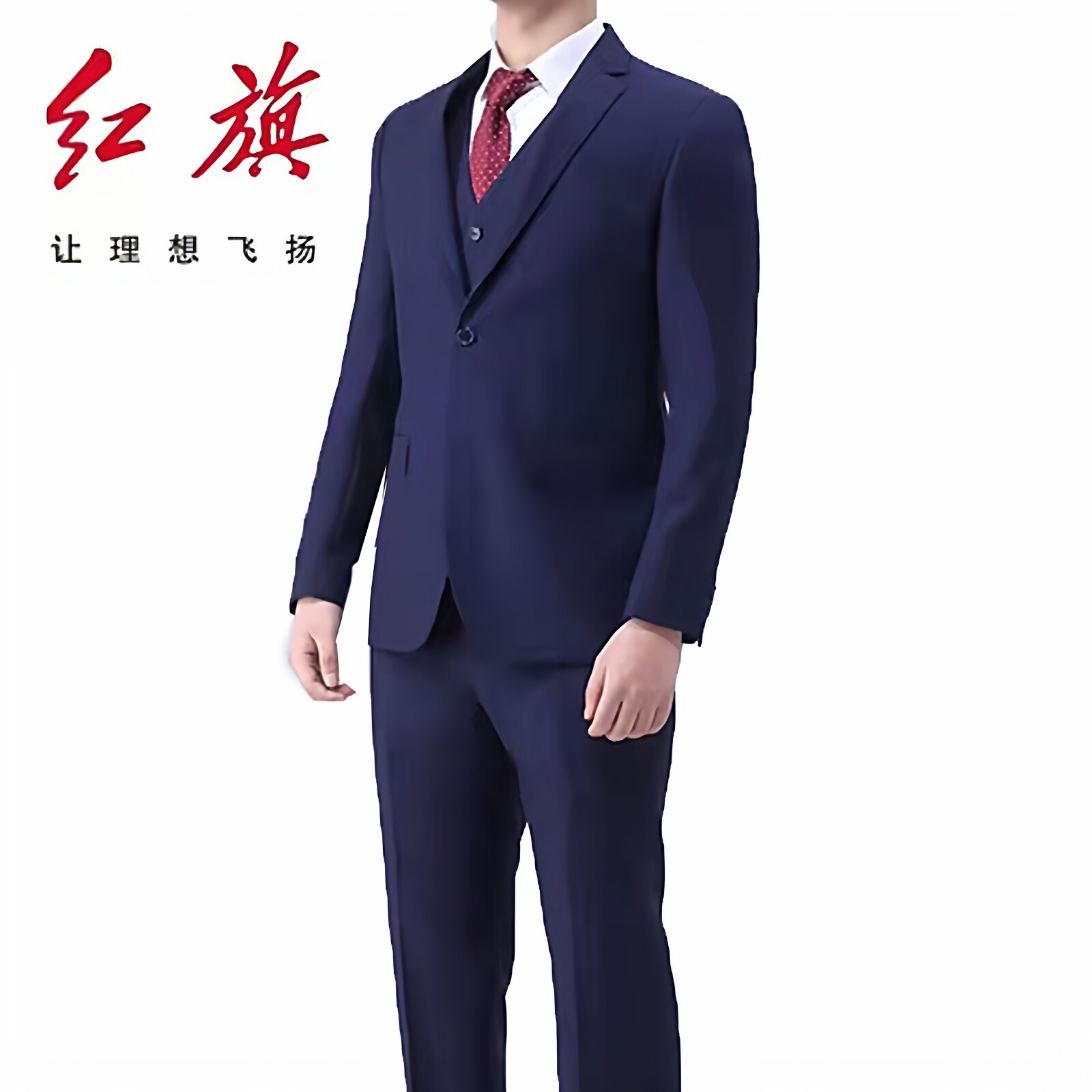 2022新款4S店红旗男女马甲工作服