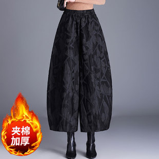 复古宽松阔腿哈伦裤 女高腰九分提花新中式 灯笼秋季 高端国风花苞裤