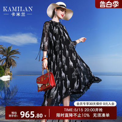 KAMILAN 卡米兰2019春装新款七分袖印花连衣裙女宽松大摆型中长裙