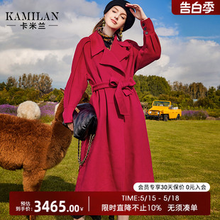 卡米兰红色双面羊毛大衣女2022秋新款 领双面呢大衣外套 西装 中长款