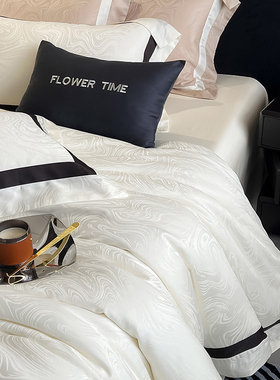 轻奢120S天丝棉亲肤四件套春夏简约白色裸睡高级感床单床品1.8