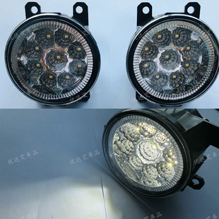 适用本田CRV新飞度奥德赛凌派思域雾灯LED透镜天使眼日行灯总成