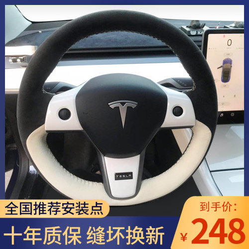 ALCANTARA四季通用翻毛皮手缝