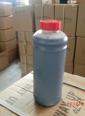 依玛士喷码机油墨5157E墨水打印码机办公耗材依码仕设备所用包邮