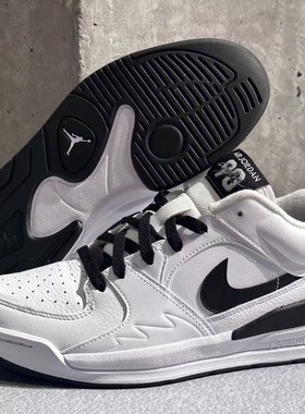 Nike耐克 Jordan Stadium 90震防滑舒适休闲鞋 HF5258-102