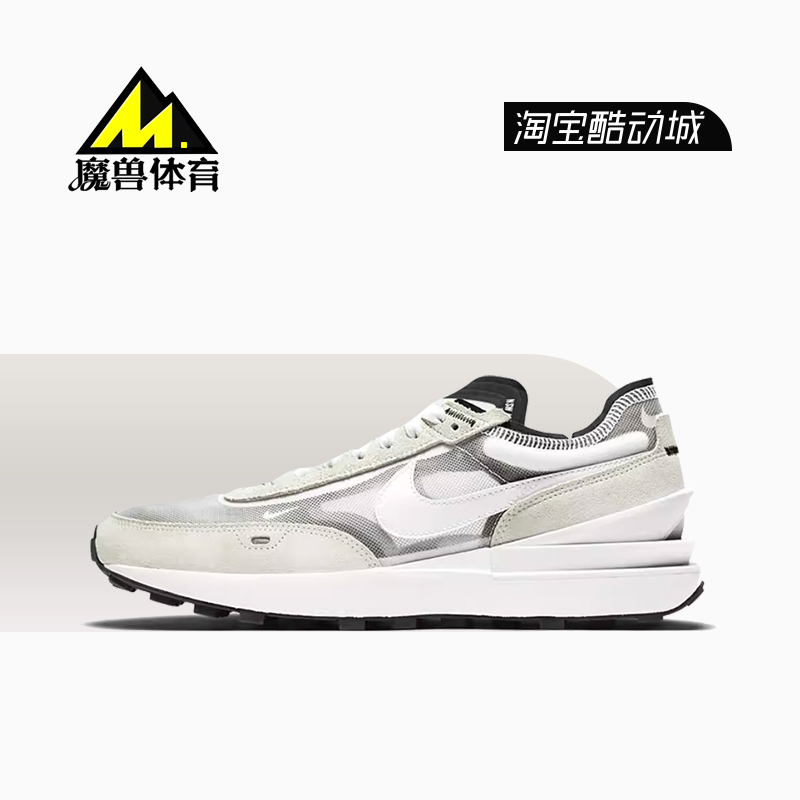 耐克透气缓震休闲运动鞋