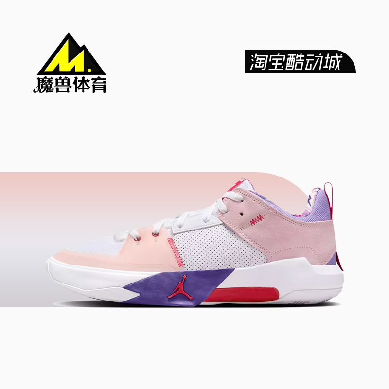 耐克男款威少5简版低帮篮球鞋