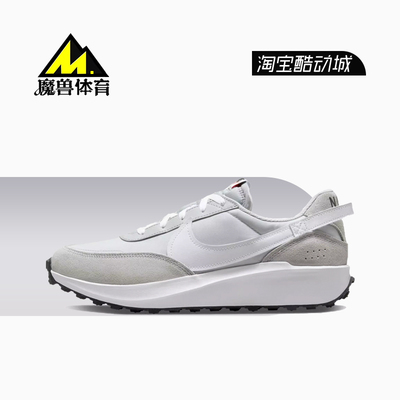耐克男子复古华夫减震跑步鞋