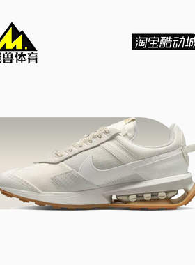 耐克 Nike AIR MAX Pre-Day男女气垫低帮运动休闲鞋DR1008-011