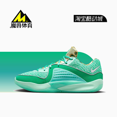 耐克低帮气垫缓震实战运动篮球鞋