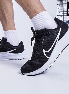 Nike/耐克 AIR ZOOM PEGASUS飞马40男子公路运动跑步鞋DV3853-001