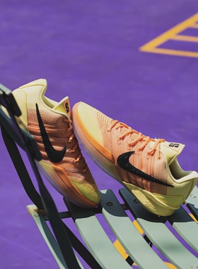 Nike 耐克 sabrina3 全明星男女篮球鞋橙色减震休闲鞋IB2275-700