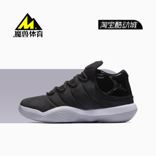 AIR 003 Jordan 921208 002 大童男女休闲运动减震篮球鞋 耐克Nike