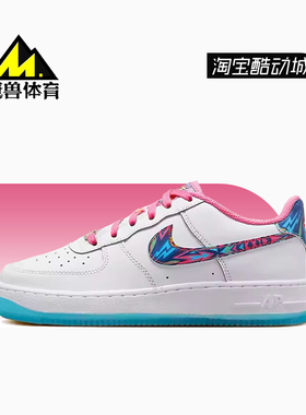Nike Air Force 1 Low AF1白色南海岸花卉低帮空军板鞋DZ4883-100
