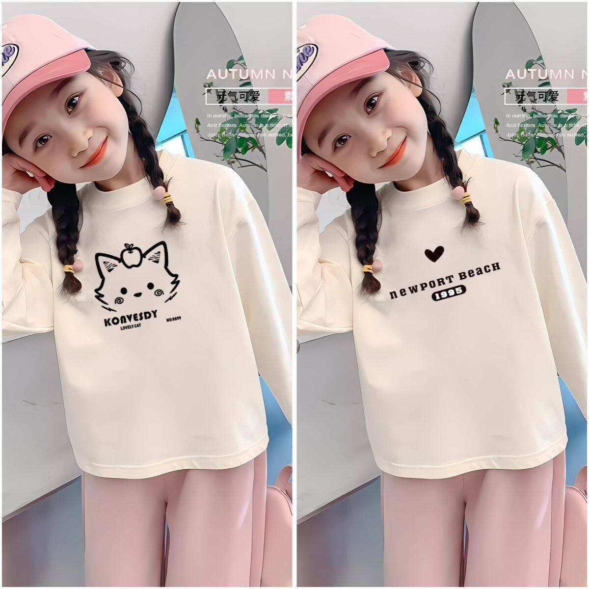 女童新款长袖T恤纯棉秋季公主打底衫时髦韩版女孩百搭洋气上衣潮